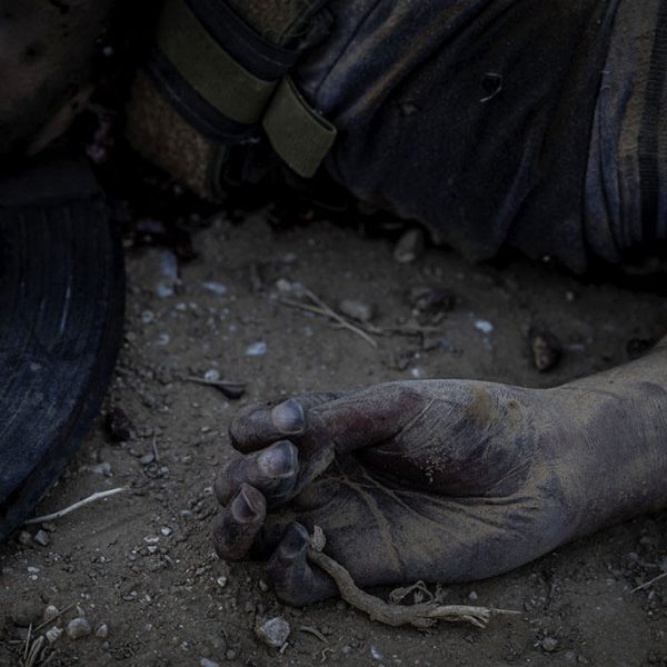 Israel Gaza War BERG 10 600x600